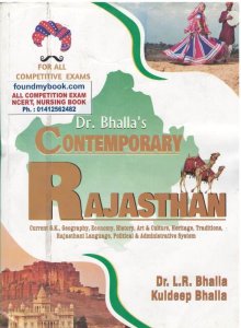 Dr. L. R Bhalla Contemporary of Rajasthan By Kuldeep Publication
