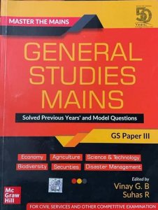 McGraw Hill General Studies Mains (GS Paper III): Solved Previous Years&#039; and Model Questions | UPSC Civil Services Exam