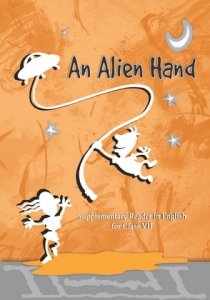 NCERT An Alien Hand English for 7th Class latest edition as per NCERT/CBSE English Book