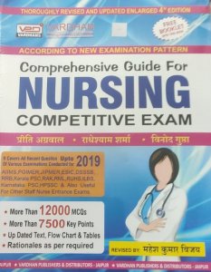 Vardhan Comprehensive Guide for Nursing Competitive Exam by Preeti Agarwal RS Sharma Vinod Gupta