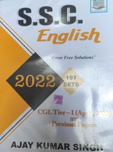 SSC English 197 Sets New Edition SSC Requirement Exam Book Competition Exam Book, By Ajay Kumar Singh From MB Books