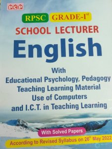 RPSC GRADE I ENGLISH SCHOOL LECTURER Teacher Requirement Exam Book Competition Exam Book From PCP Publication Books