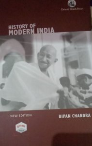 History Of Modern India By Bipan Chandra, Paperback In Hindi For CIVIL Services Examination (Use Full For UPSC/IAS/IPS/IFS/PSC/UGC-Net And Other Govt Exam, By Bipan Chandra From Orient Black Swan Books