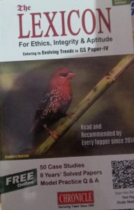 The LEXICON For Ethics, Integrity &amp; Aptitude - 7th Edition All Competition Exam Book From Chronology Publication Books