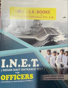 INET ( Indian Navy Entrance Test ) for Officers Recruitment Exam Complete Guide Book In English, By Ram Singh Yadav From SK Publication Books