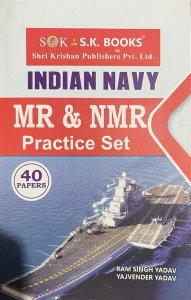 Indian Navy MR &amp; NMR Practice Set 40 Papers Competition Exam Book, By Ram Singh Yadav From Shree Krishna Publication Books