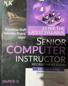 RSMSSB Senior Computer Instructor Paper 2 Competition Exam Book  Recruitment Exam English Medium, By Priti Agrawal From  Neelkanth Publication
