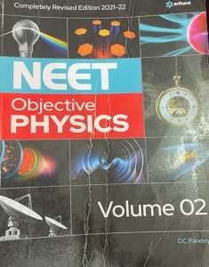 Objective Physics for Neet 2022 - Volume 02  Medical Exam Book Competiition Exam Book, By DC Pandey From Arihant Publication Books