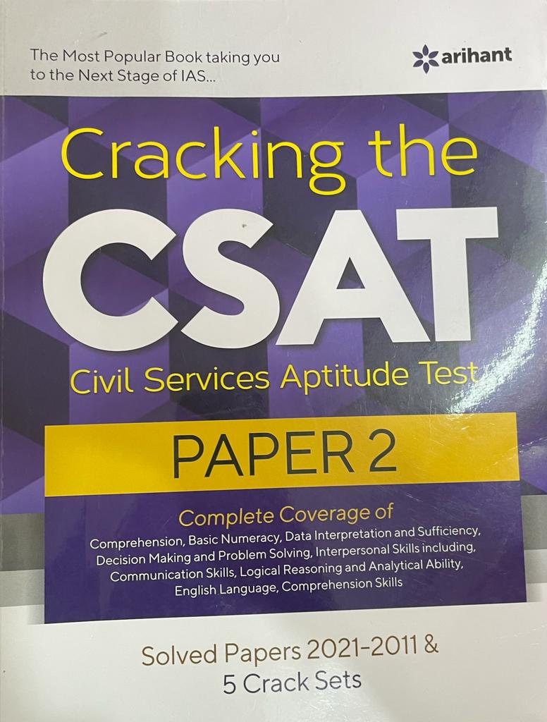 Buy Onlien Cracking the Csat Paper 2 English Medium Book Competition ...
