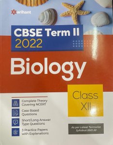 CBSE Term II Biology 12th Competition Exam Boook CBSE Exam Book, By Rakhi Bisht From Arihant Publication Books