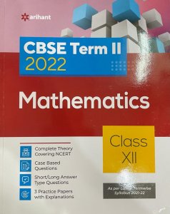 CBSE Term II Mathematics 12th English Medium Book Competition Exam Book, By Raju Regar From Arihant Publication Books