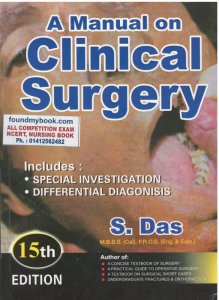 A Manual On Clinical Surgery 15th Edition 2021 By S Das