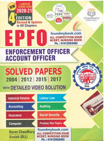 EPFO ENFORCEMENT OFFICER ACCOUNT OFFICER With SOLVED PAPERS 4th EDITION ENGLISH By Karan Chaudhary