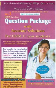 Amit Publication Question Package With Accurate Solutions For GNM First (1st) Year Students
