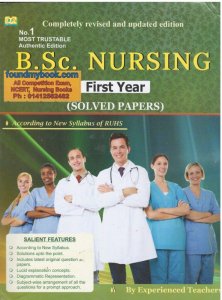 Amit Publication B.Sc. Nursing First Year Solved Papers Accordingly RUHS Syllabus