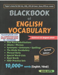 BlackBook of English Vocabulary February 2021 by Nikhil Gupta