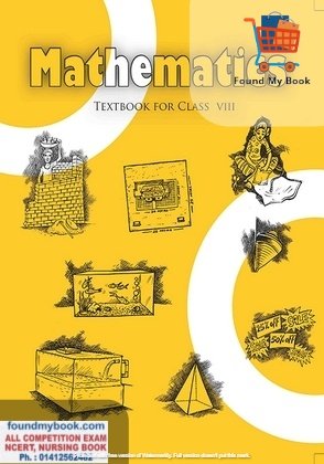 NCERT Mathematics for 8th Class latest edition as per NCERT/CBSE Maths Book