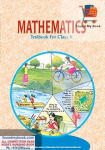 NCERT Mathematics for 10th Class latest edition as per NCERT/CBSE Math Book