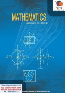 NCERT Mathematics for Class 11th latest edition as per NCERT/CBSE Mathematics Book