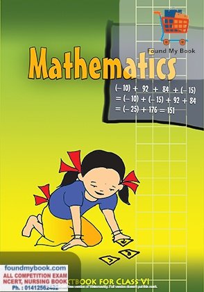 NCERT Mathematics Textbook of Maths for Class 6 latest edition as per NCERT/CBSE Books