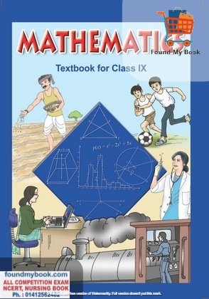 NCERT Mathematics for 9th Class Book latest edition as per NCERT/CBSE Math Book