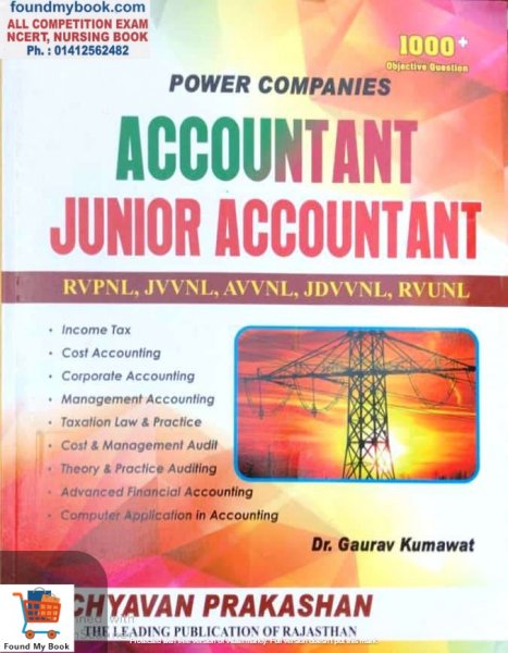 Sugam Power Companies Accountant Junior Accountant DR.GAURAV KUMAWAT By Chavyan Prakashan