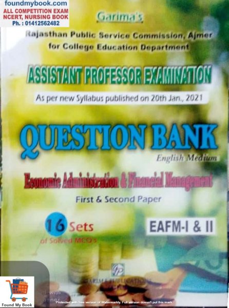 Garima Assistant Professor Question Bank First & Second Paper 16 Sets Of Solved MCQs 2021