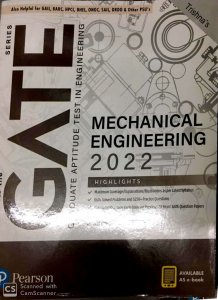 GATE Mechanical Engineering | GATE 2022 | First Edition | By Pearson By Trishna