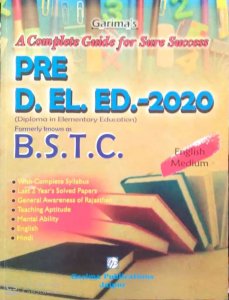Garima Pre D.ed.ed. BSTC 2021 English Edition By Garima Publication