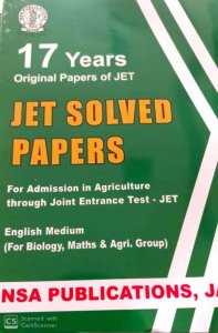 JET 15 Years Solved Papers (B. Sc. Agriculture) By NSA Publication
