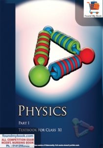 NCERT Physics Part 1st for Class 11th latest edition as per NCERT/CBSE Physics Book