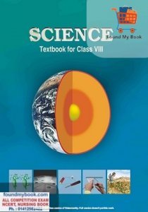 NCERT Science for 8th Class latest edition as per NCERT/CBSE Science Book