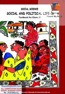 NCERT Social and Political Life 6th Class latest edition as per NCERT/CBSE Political Science Social Study Book
