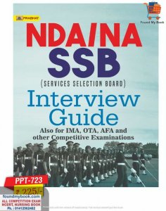 NDA/NA SSB Service Selection Board INTERVIEW GUIDE