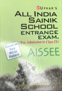 All India Sainik School Entrance Exam For Admission to Class-IX By Upkar Prakashan