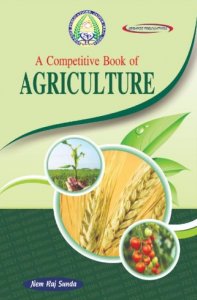 SURAHEE PUBLICATION A COMPETITIVE BOOK OF AGRICULTURE BY NEM RAJ SUNDA
