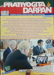 Pratiyogita Darpan English Magazine August 2021