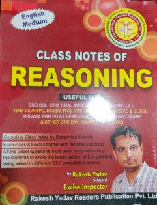 Rakesh Yadav Class Notes Reasoning (English) for SSC