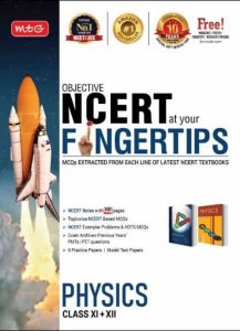 Objective NCERT at Your Fingertips Physics Class 11 &amp; 12 (English) by MTG Learning Media NEET-AIIMS - Physics, Best Books for NEET &amp; JEE Preparation