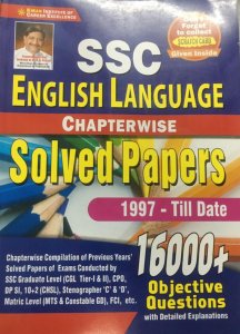 Kiran SSC English Language Chapterwise Solved Papers 16000+ Objective Question English Medium By Kiran Publication