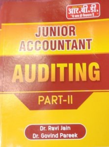 RBD  RPSC Junior Accountant Auditing Part - 2nd Exam Book By RBD Publication By Dr. Ravi Jain, Dr. Govind Pareek