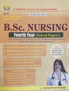 Amit Publication B.Sc. Nursing Fourth (4th) Year Solved Papers Accordingly RUHS Syllabus