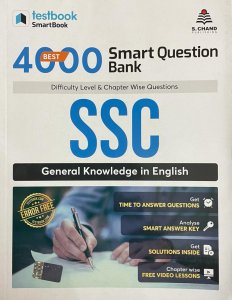 Error Free Best 4000 Smart Practice Questions for Banking Banking Quantitative Aptitude English By S Chand Publication