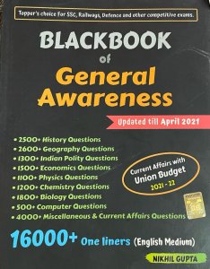 BLACKBOOK OF General Awareness BY NIKHIL GUPTA SSC GENERAL AWARENESS BY GUPTA EDUTECH