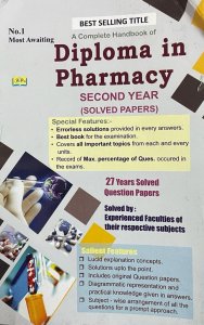 Amit Publication Diploma In Pharmacy SECOND YEAR Solved Papers With 25 Year Question Papers