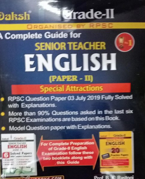 Daksh - English Paper-ii For 2nd Grade Exam Daksh Publication 2020