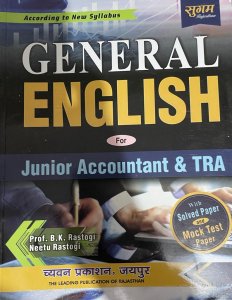 Sugam General English For Junior Accountant &amp; TRA by BK Rastogi Neetu Rastogi By Chyavan Prakashan