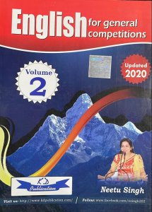 KD campus English for General Competition Volume 2 by Neetu Singh By KD Publication