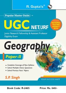 R. GUPTA NTA UGC NET/SET/JRF Paper 2, Geography Popular Master Guide By S.P Singh