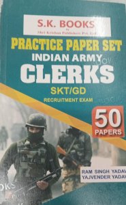 SK Indian Army Clerks (SKT &amp; GD) Recruitment 50 Practice Paper Set English By Ram Singh Yadav